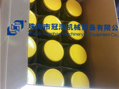 熱灌裝機(jī)，壓固體物，冷灌裝機(jī)，抽真空旋蓋機(jī)，套標(biāo)機(jī)，收縮機(jī)，開(kāi)箱封底機(jī)，裝箱機(jī),折蓋封箱機(jī)，— 菏澤安美味食品有限公司